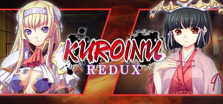 [Liquid] Kuroinu Redux (18+ Patch include)(JP/ENG/CHN)