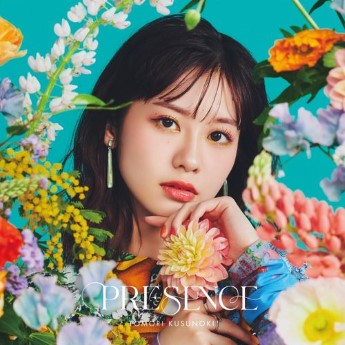 [Album] 楠木ともり – ABSENCE / PRESENCE (2023.05.24/MP3+Flac/RAR)