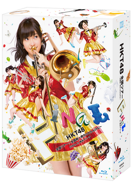 [TV-SHOW] HKT48全国ツアー~全国統一終わっとらんけん~ FINAL in 横浜アリーナ (2015.10.14) (DVDRIP)