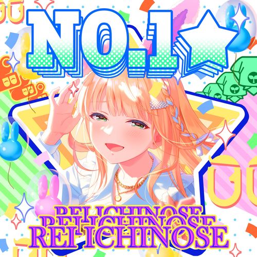 [Single] IDOLY PRIDE: 一ノ瀬 怜 (CV:結城萌子) – No.1☆ / Rei Ichinose (CV: Moeko Yuki) – No.1☆ (2023.05.25/MP3/RAR)