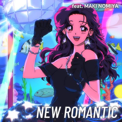 [Single] Night Tempo – New Romantic (feat. Maki Nomiya) (2023.05.31/MP3/RAR)