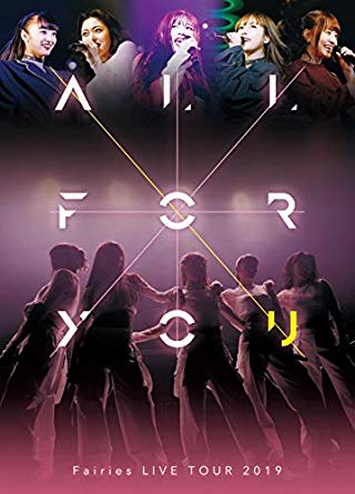 [TV-SHOW] フェアリーズLIVE TOUR 2019-ALL FOR YOU- (2019.11.06) (BDISO)